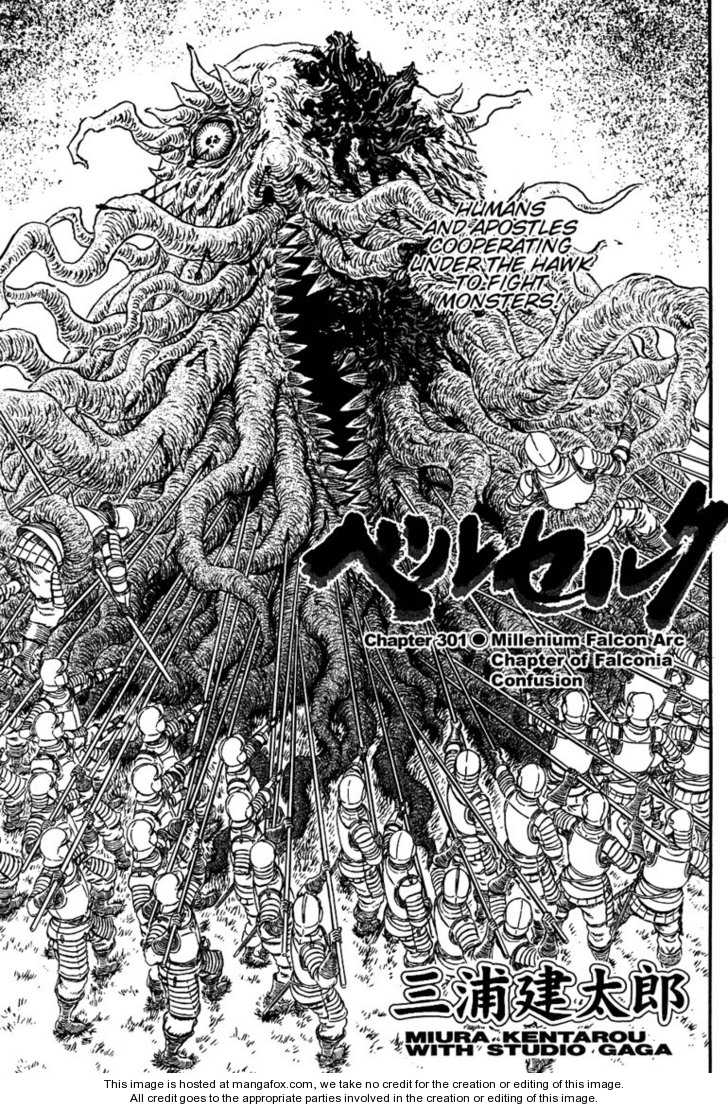 Read Berserk Manga Online
