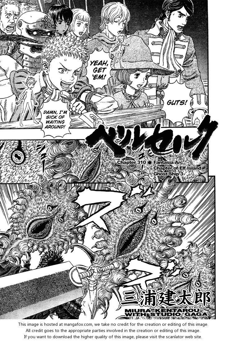 Read Berserk Manga Online