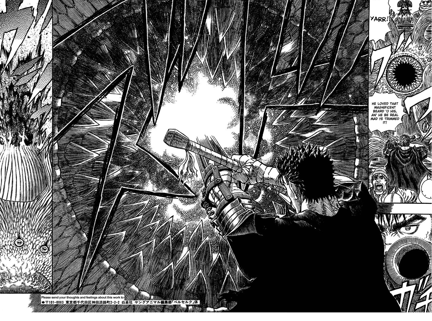 Read Berserk Manga Online