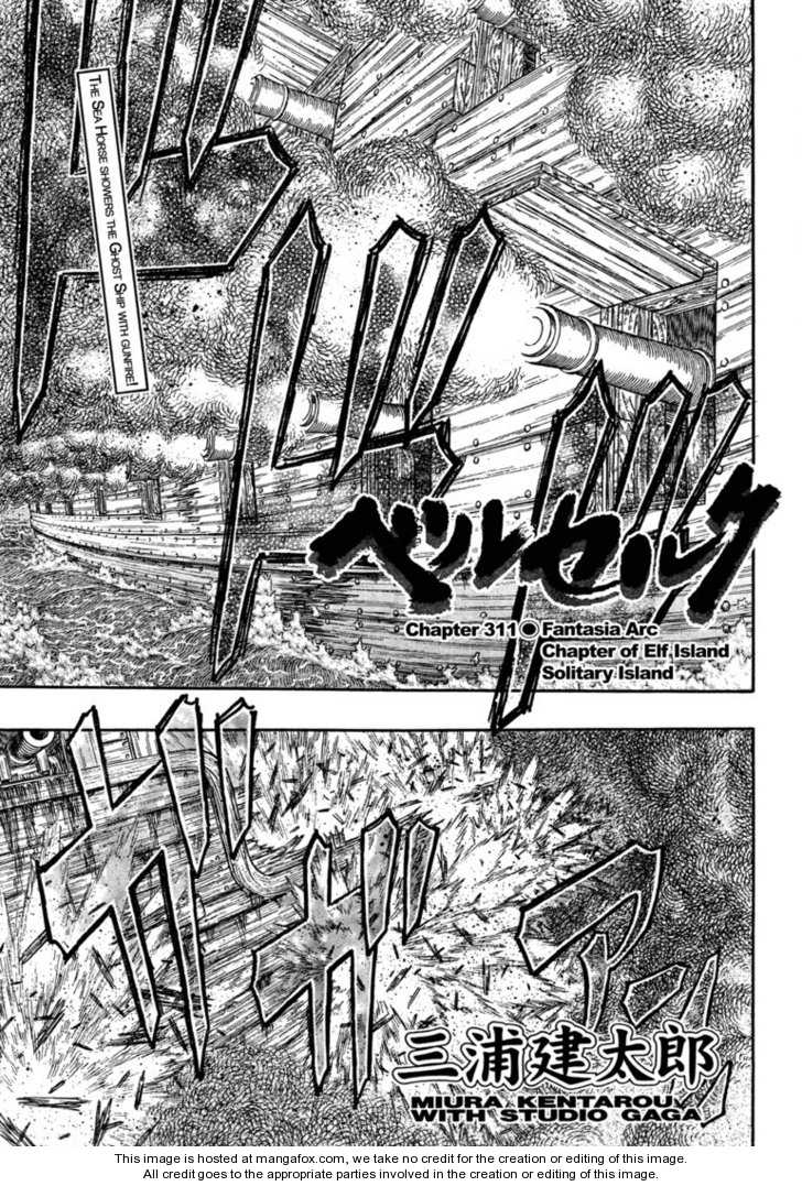 Read Berserk Manga Online