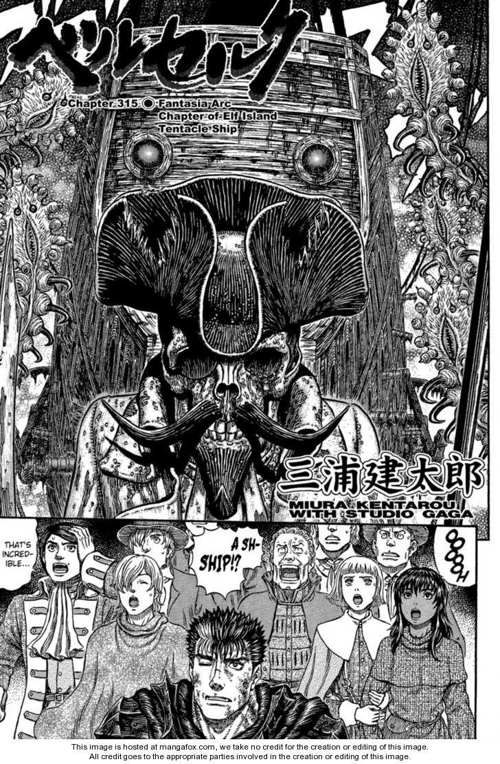 Read Berserk Manga Online
