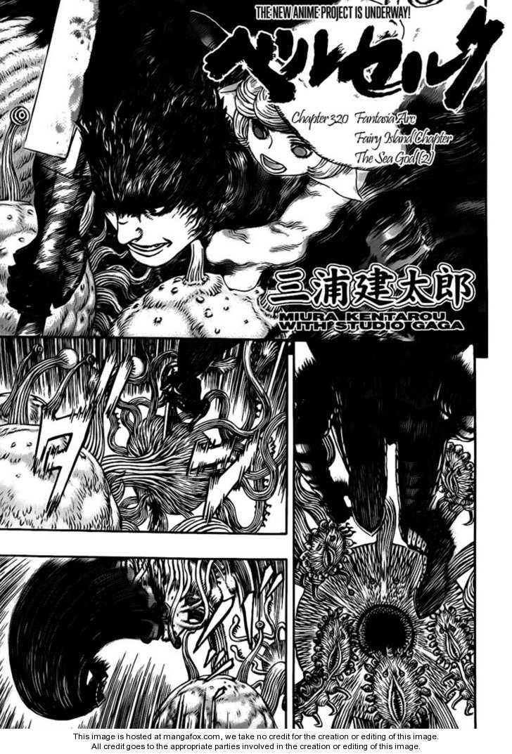 Read Berserk Manga Online