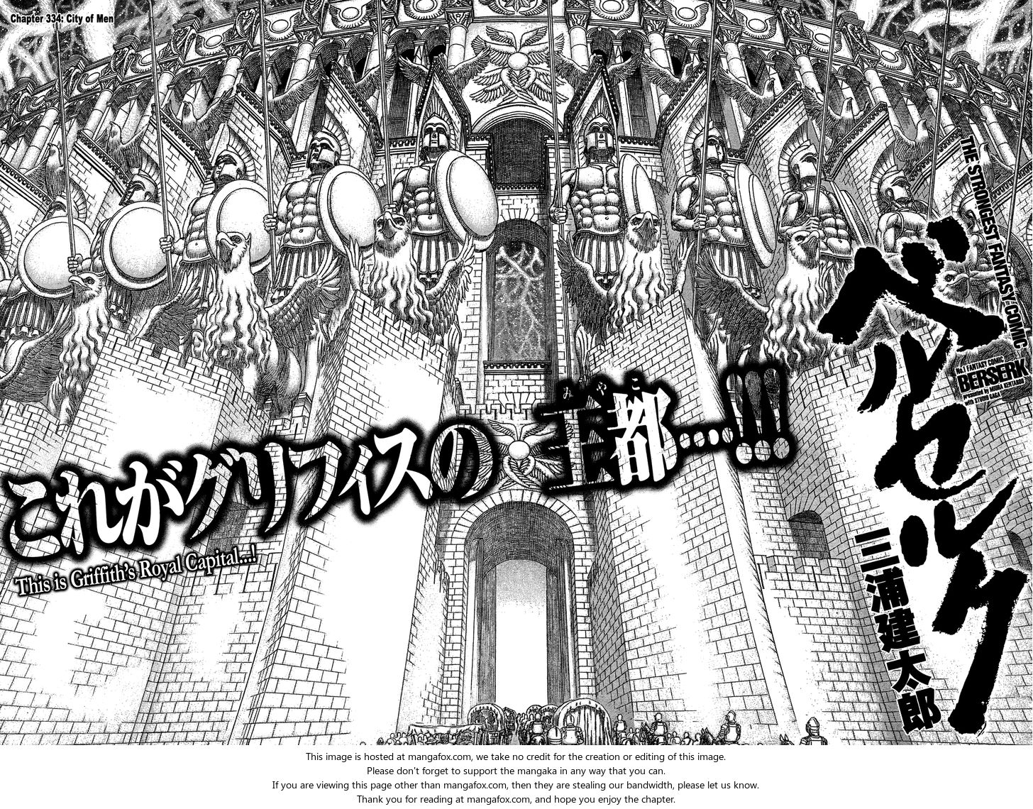 Read Berserk Manga Online