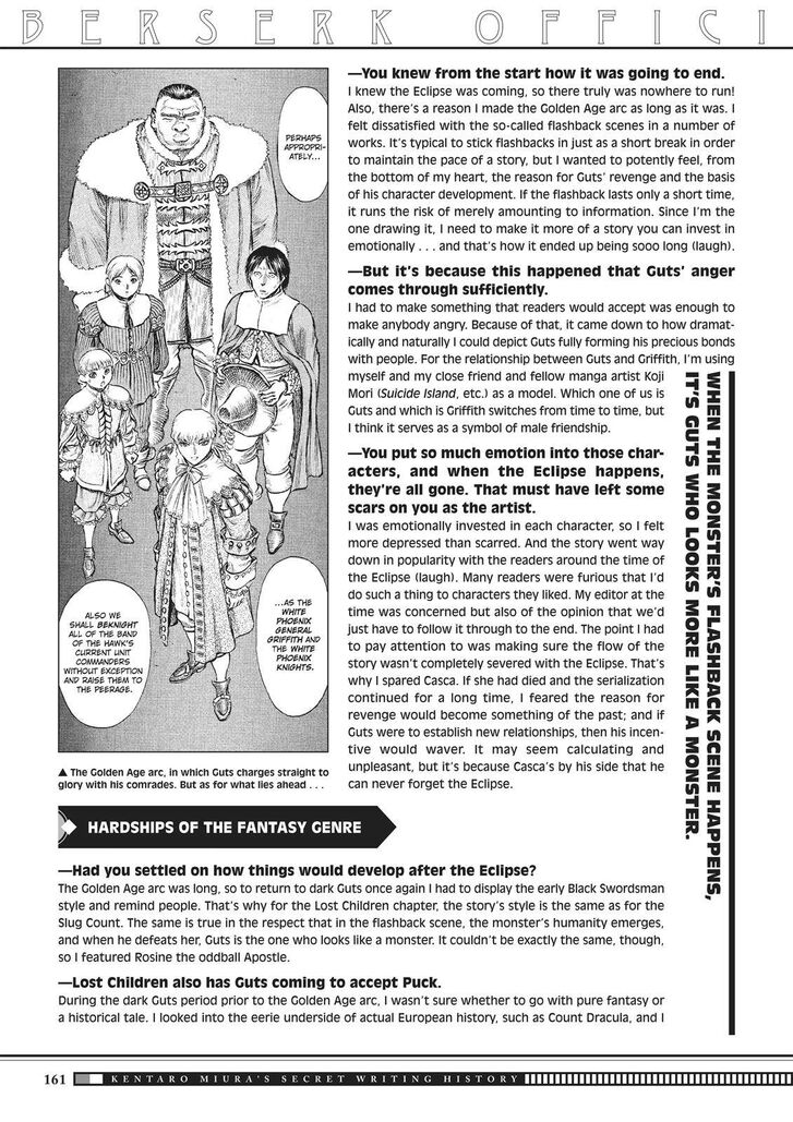 Read Berserk Manga Online