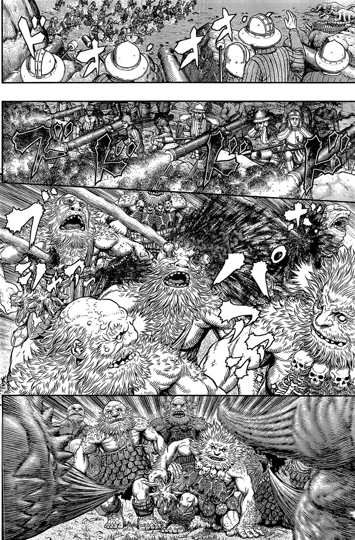 Read Berserk Manga Online