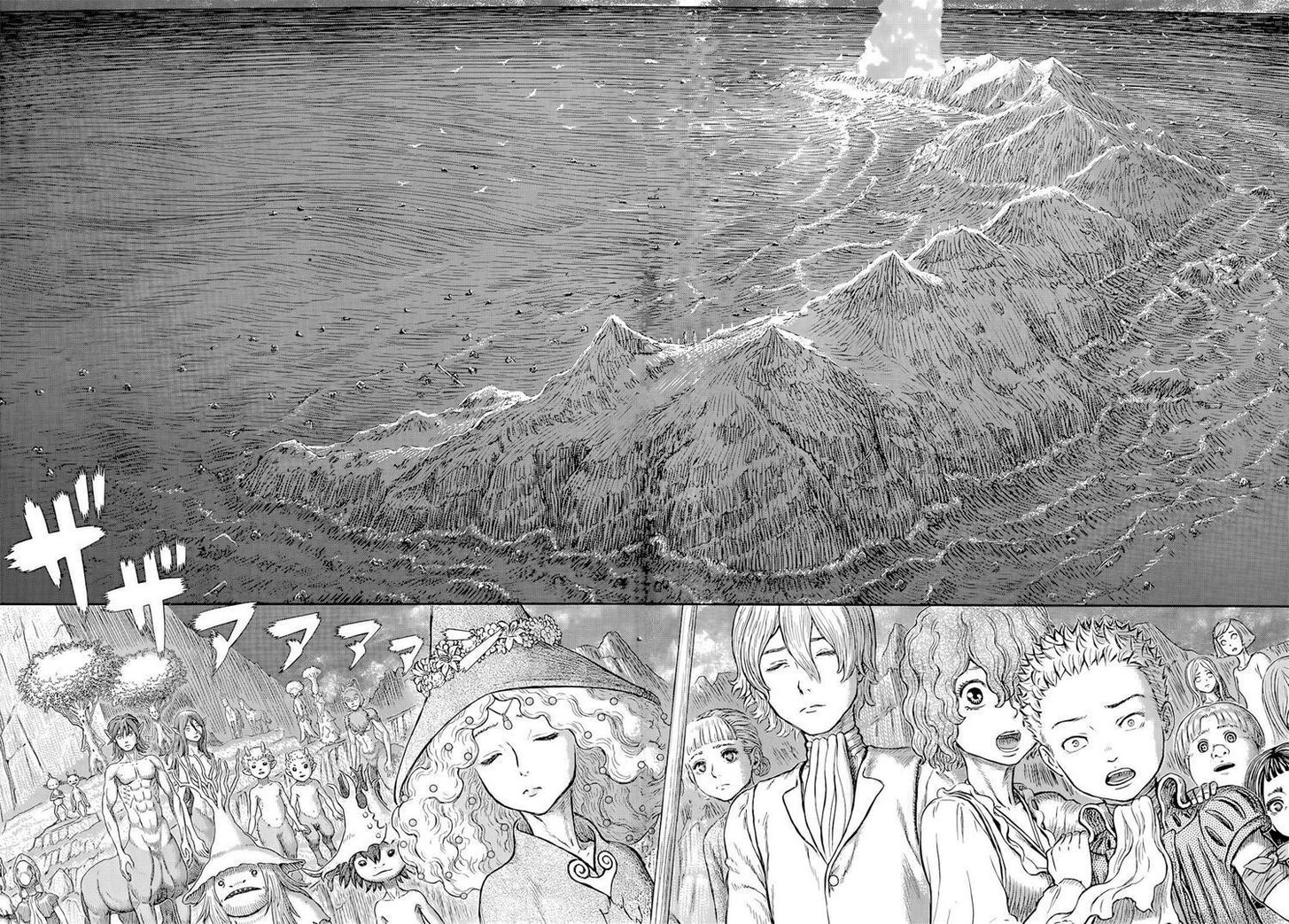 Read Berserk Manga Online