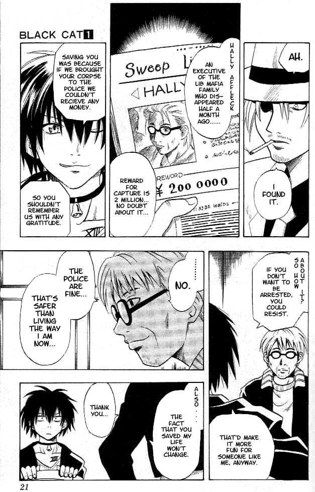 Read Black Cat Manga Online