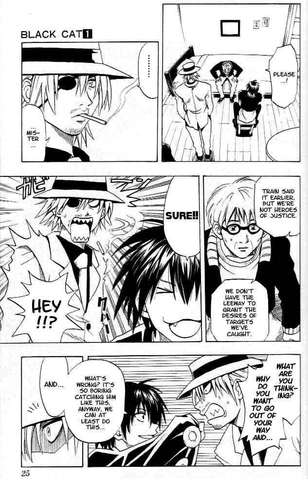 Read Black Cat Manga Online