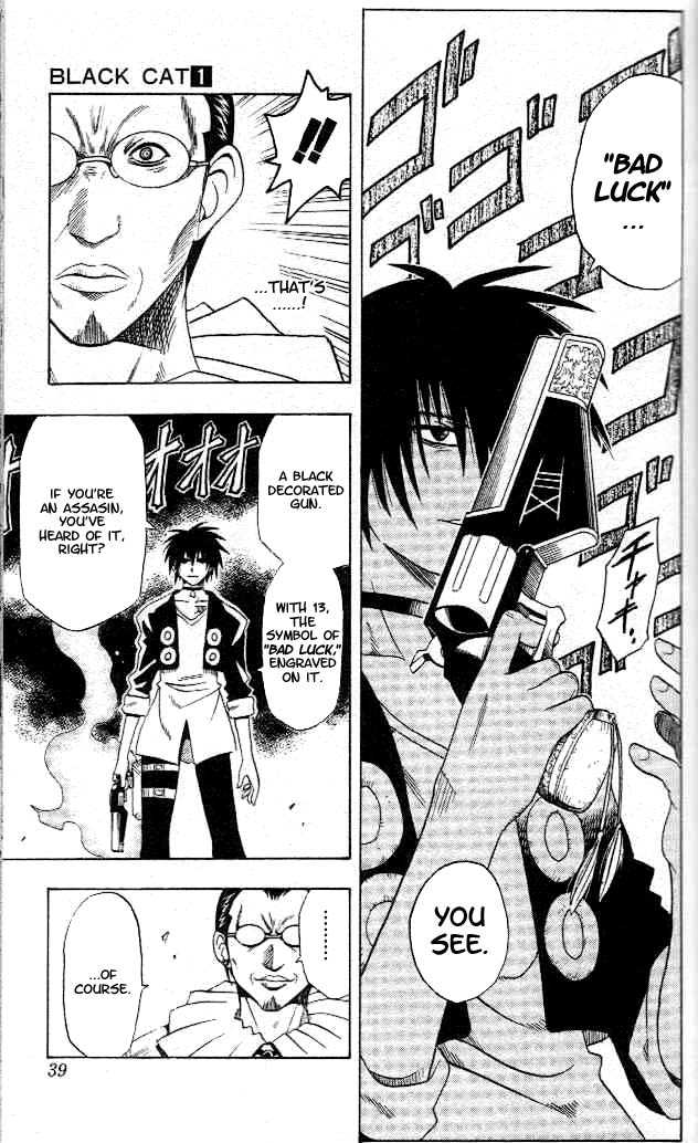 Read Black Cat Manga Online