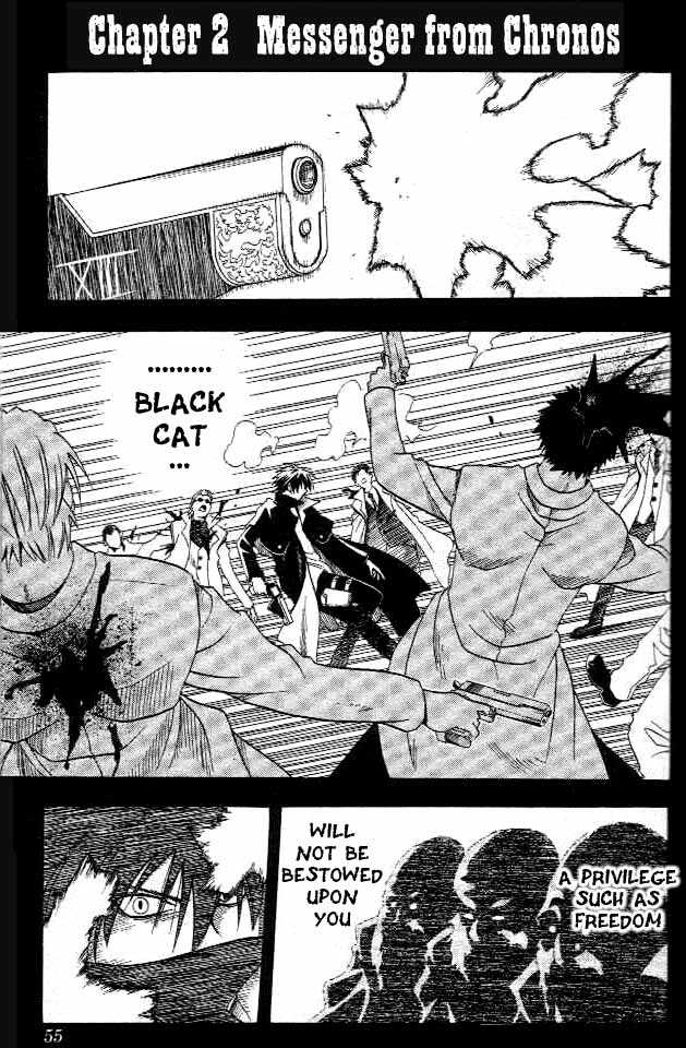 Read Black Cat Manga Online