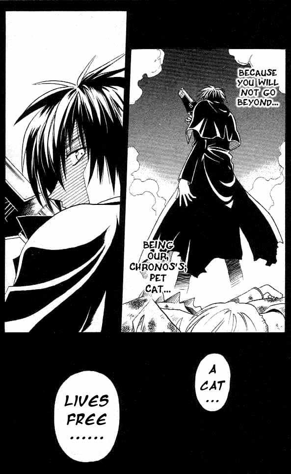 Read Black Cat Manga Online