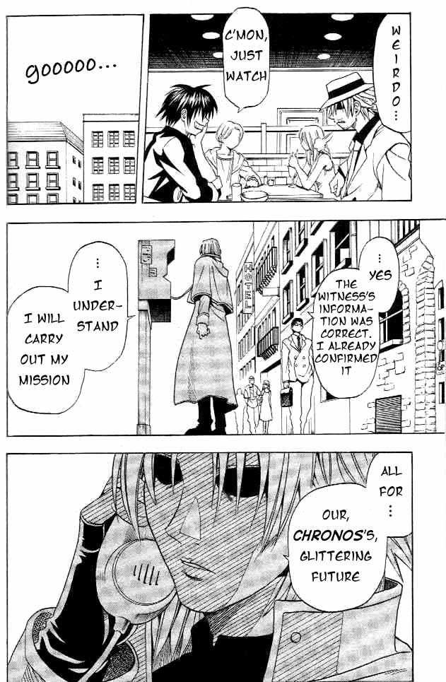 Read Black Cat Manga Online