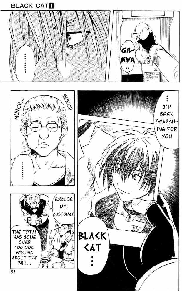 Read Black Cat Manga Online