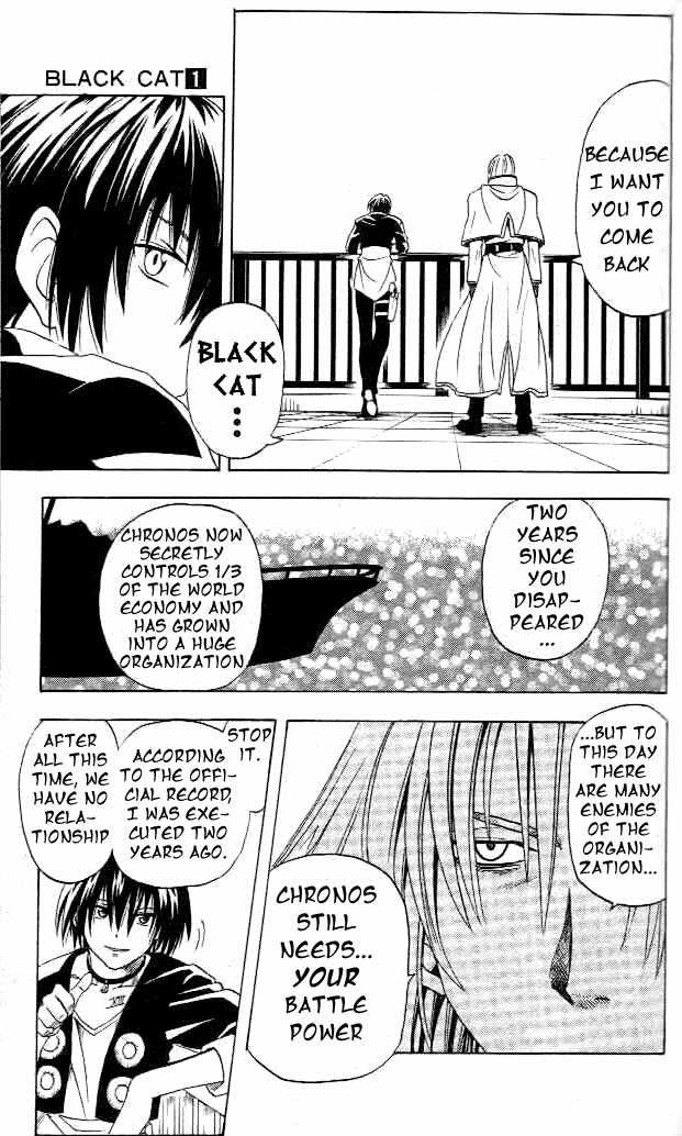 Read Black Cat Manga Online