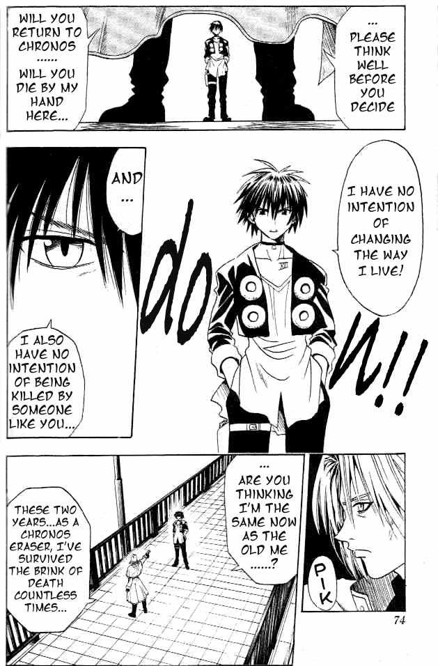 Read Black Cat Manga Online