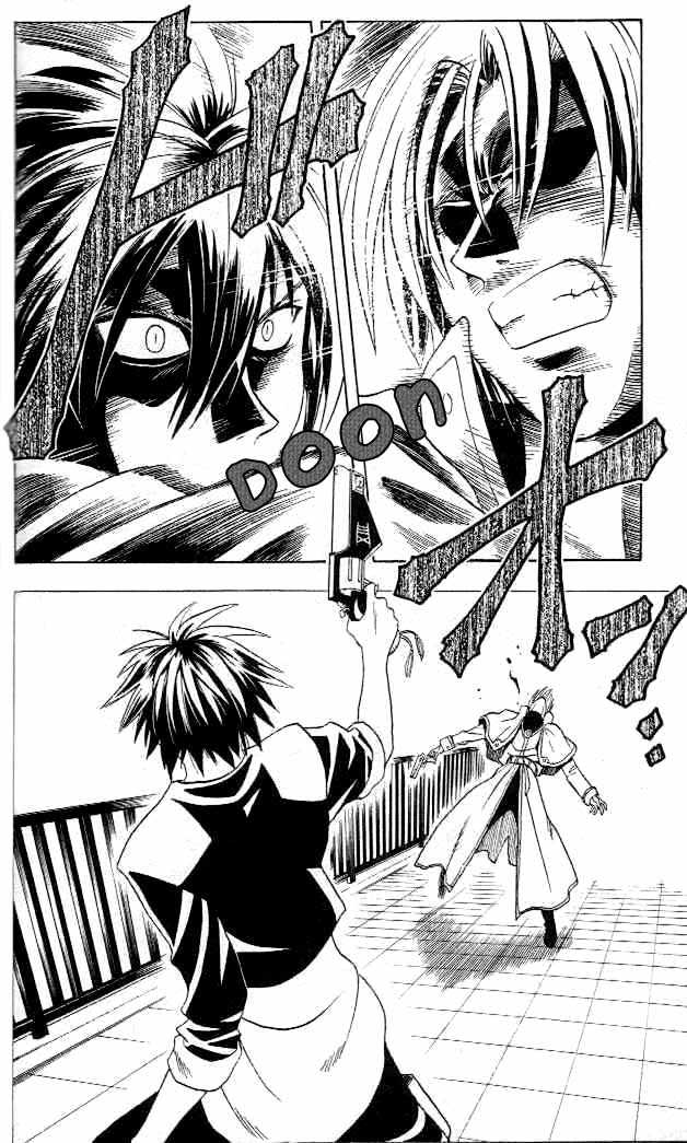 Read Black Cat Manga Online