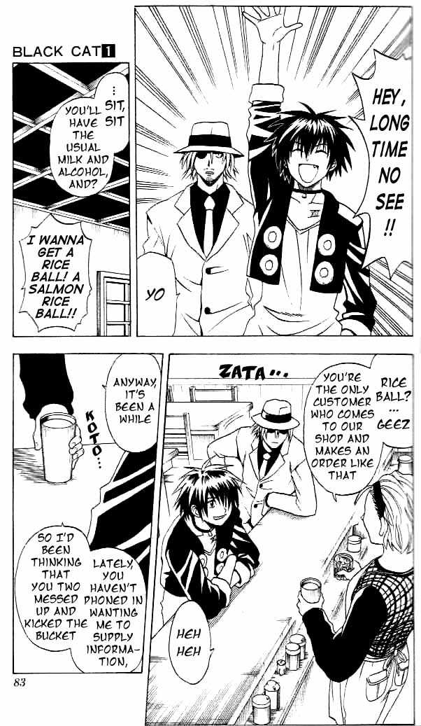 Read Black Cat Manga Online