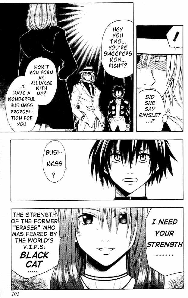 Read Black Cat Manga Online