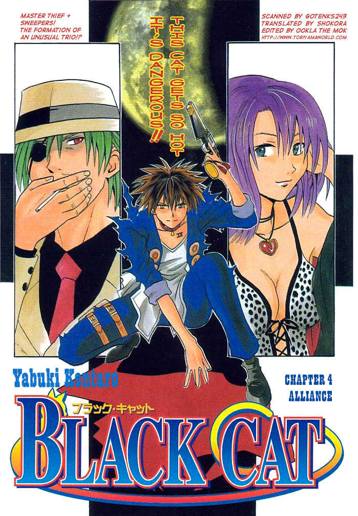 Read Black Cat Manga Online