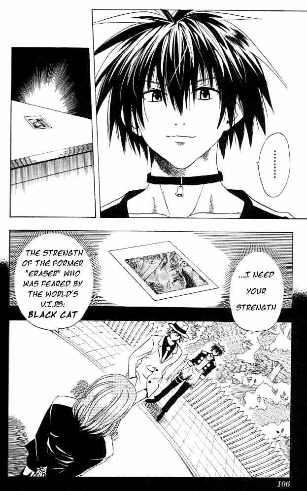 Read Black Cat Manga Online
