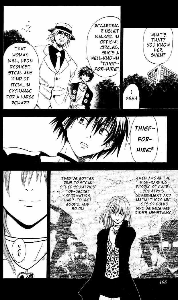 Read Black Cat Manga Online