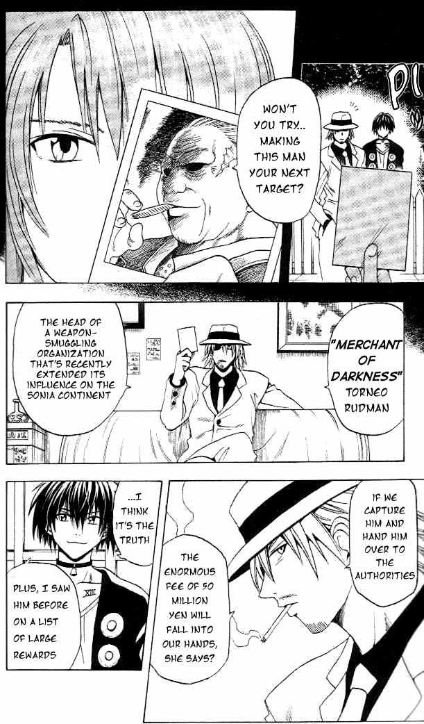 Read Black Cat Manga Online