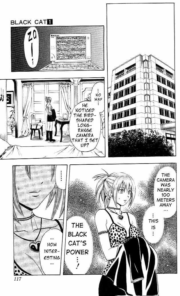 Read Black Cat Manga Online