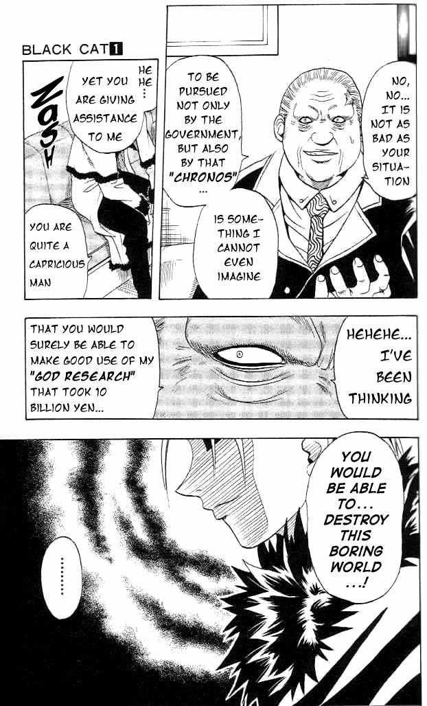 Read Black Cat Manga Online