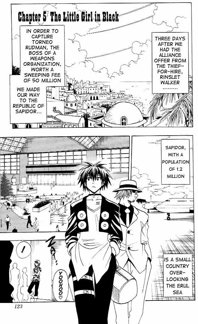 Read Black Cat Manga Online