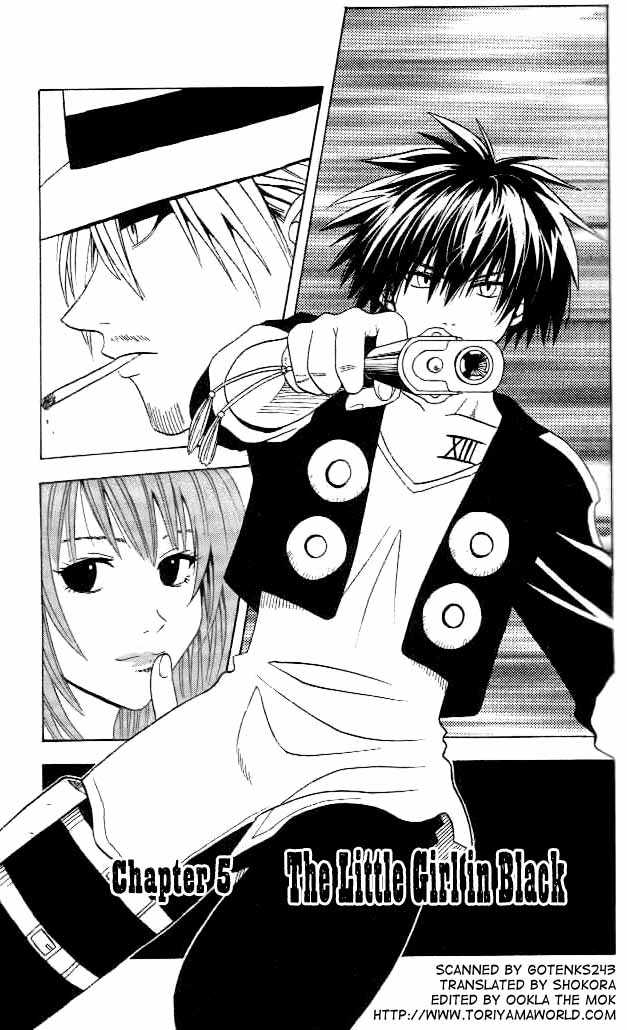 Read Black Cat Manga Online