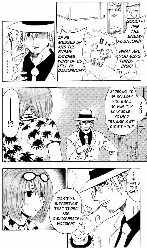 Read Black Cat Manga Online
