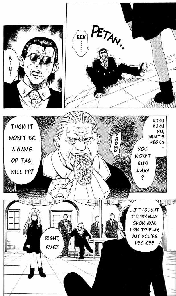 Read Black Cat Manga Online
