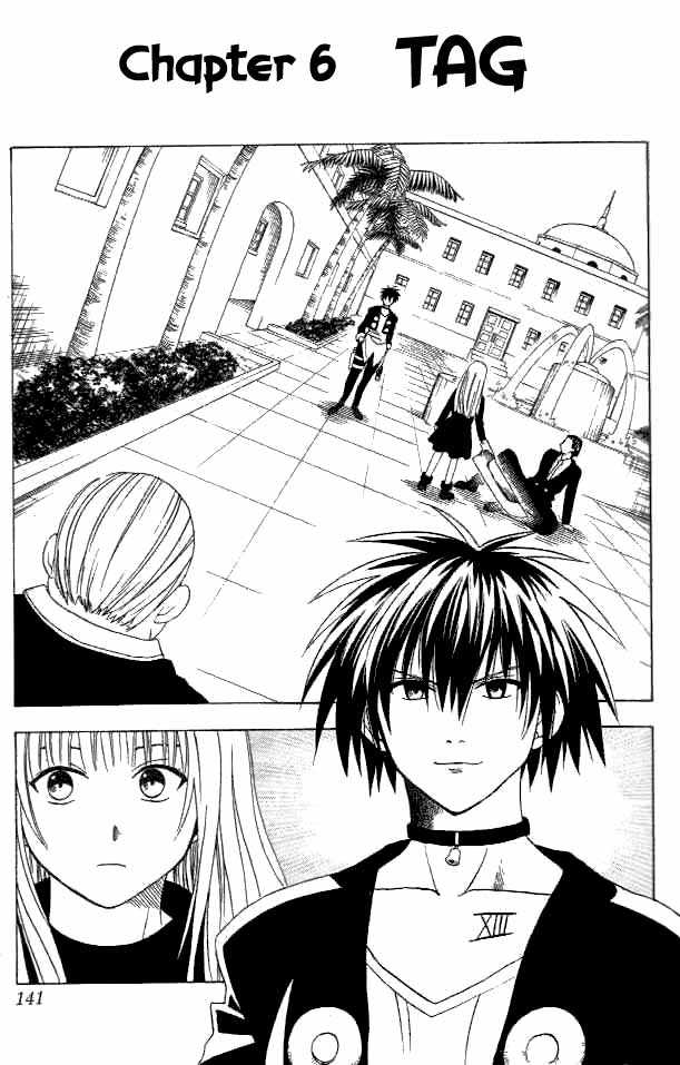 Read Black Cat Manga Online