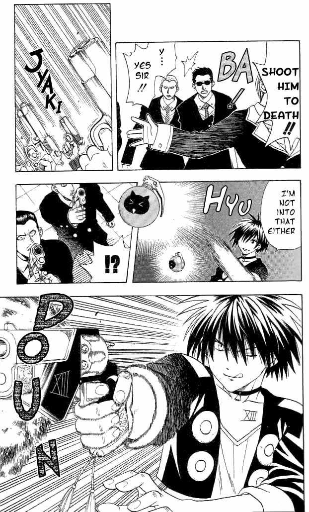 Read Black Cat Manga Online