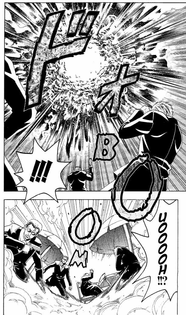 Read Black Cat Manga Online