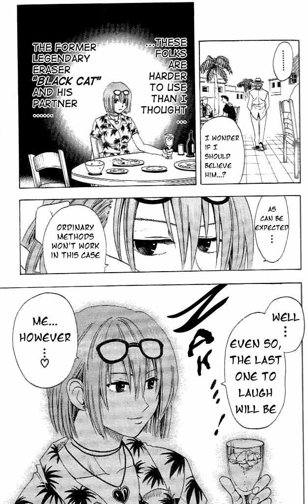 Read Black Cat Manga Online
