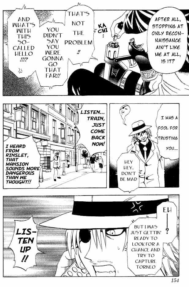 Read Black Cat Manga Online