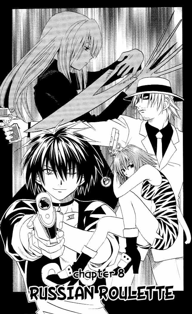 Read Black Cat Manga Online