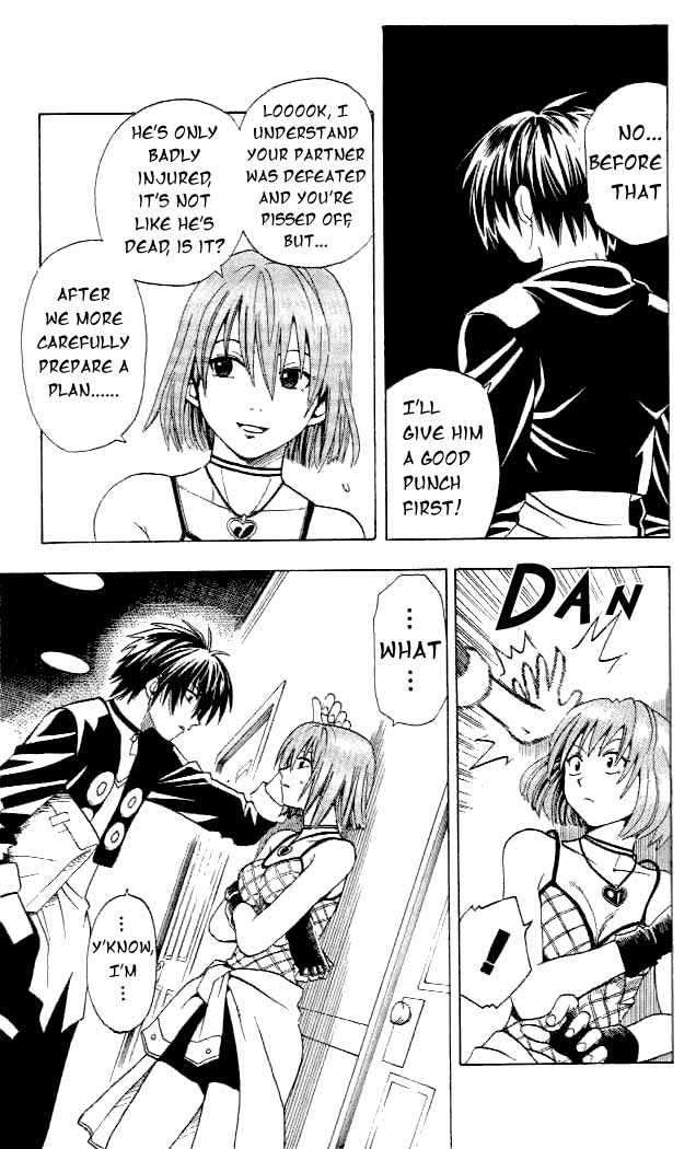 Read Black Cat Manga Online