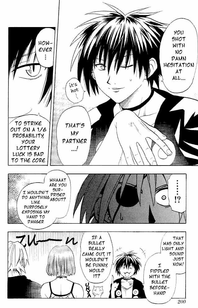 Read Black Cat Manga Online