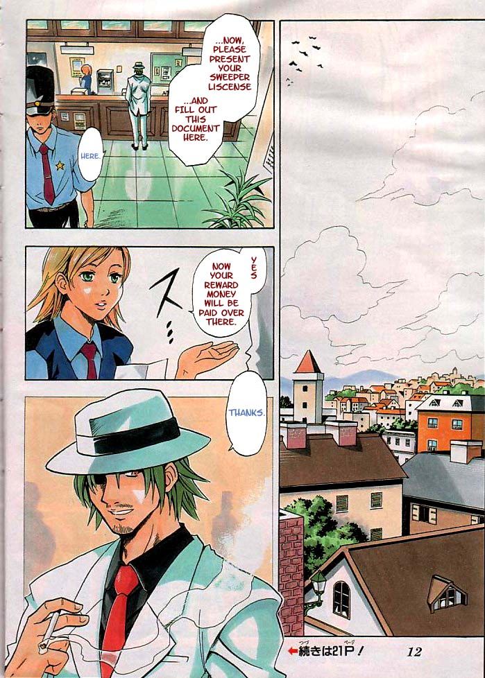Read Black Cat Manga Online