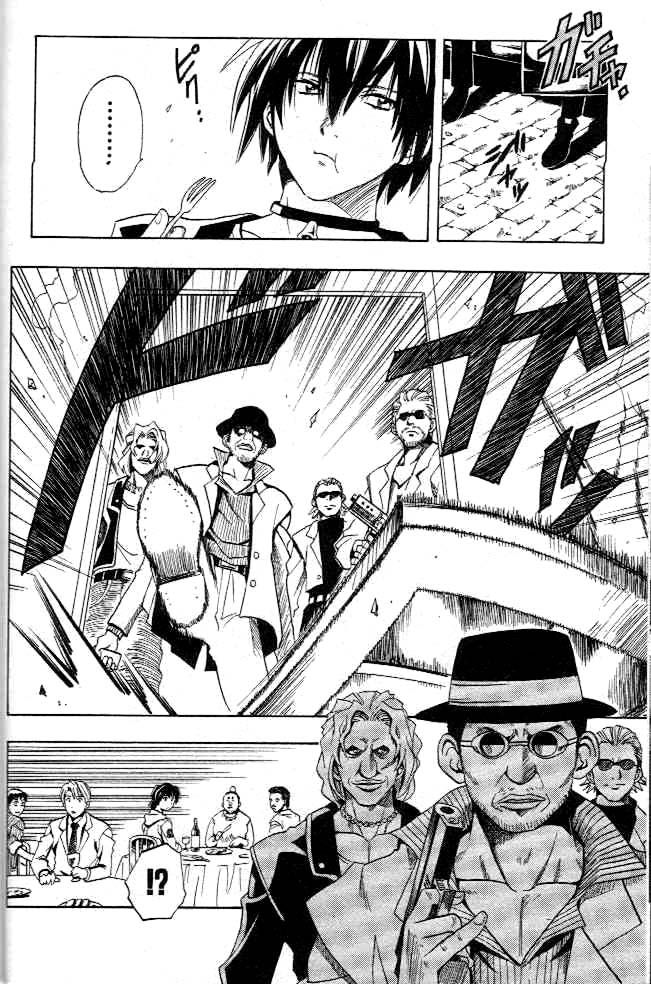 Read Black Cat Manga Online