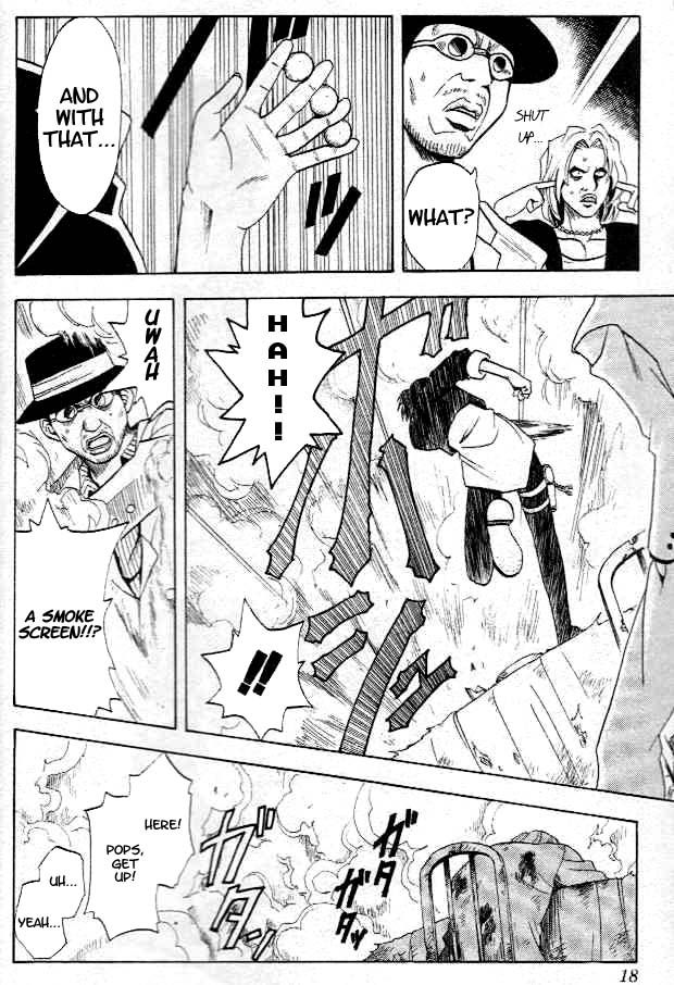 Read Black Cat Manga Online