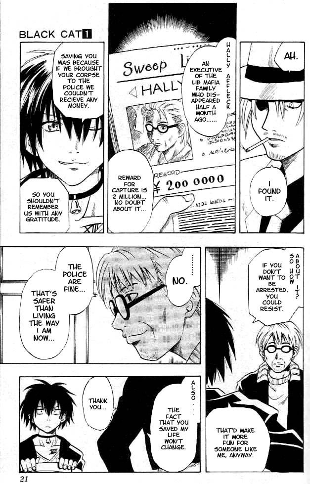 Read Black Cat Manga Online