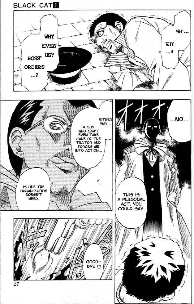 Read Black Cat Manga Online