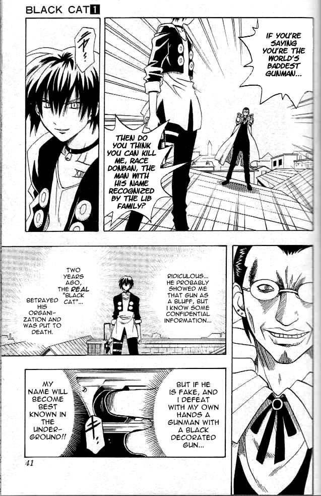 Read Black Cat Manga Online
