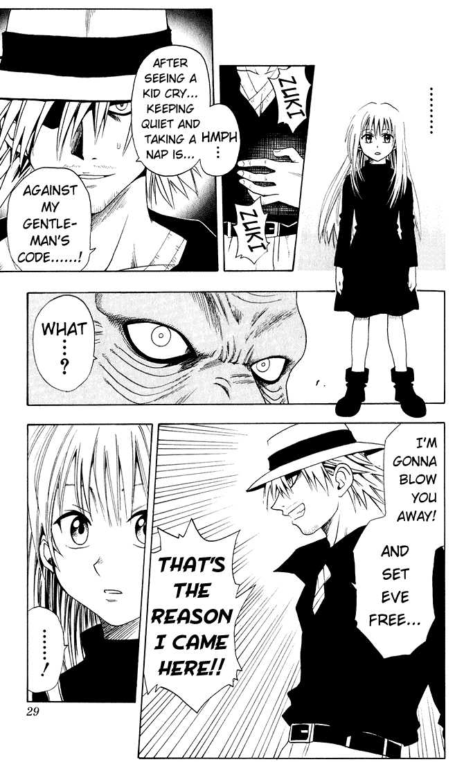 Read Black Cat Manga Online