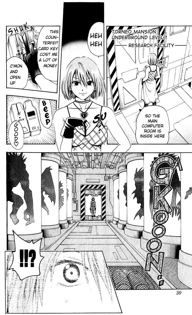 Read Black Cat Manga Online