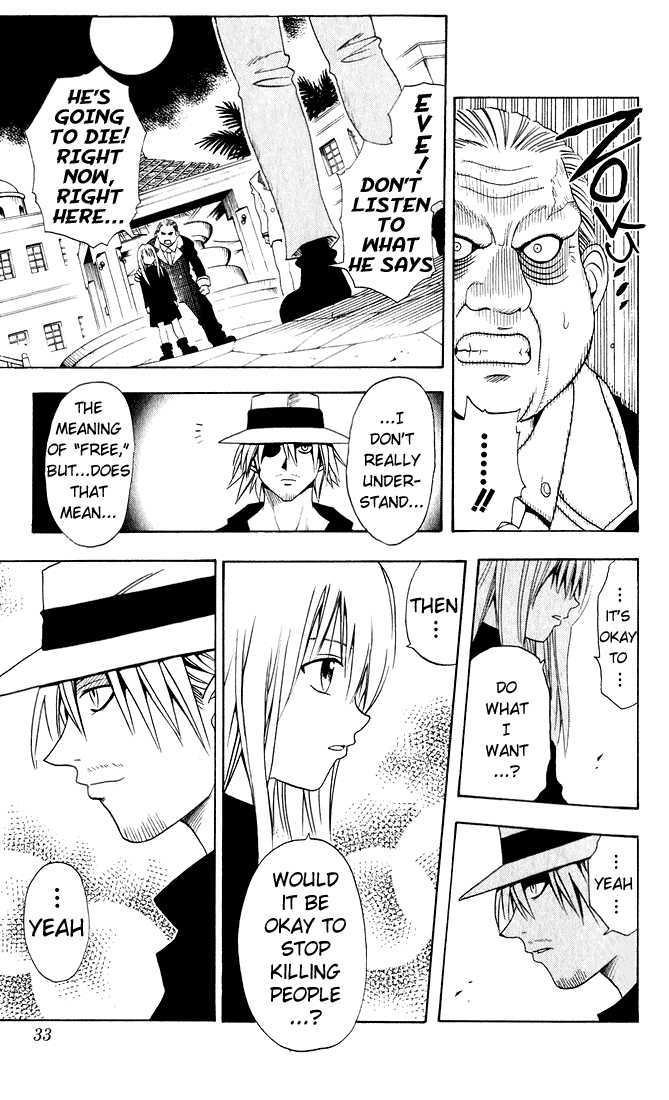 Read Black Cat Manga Online