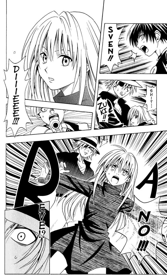 Read Black Cat Manga Online